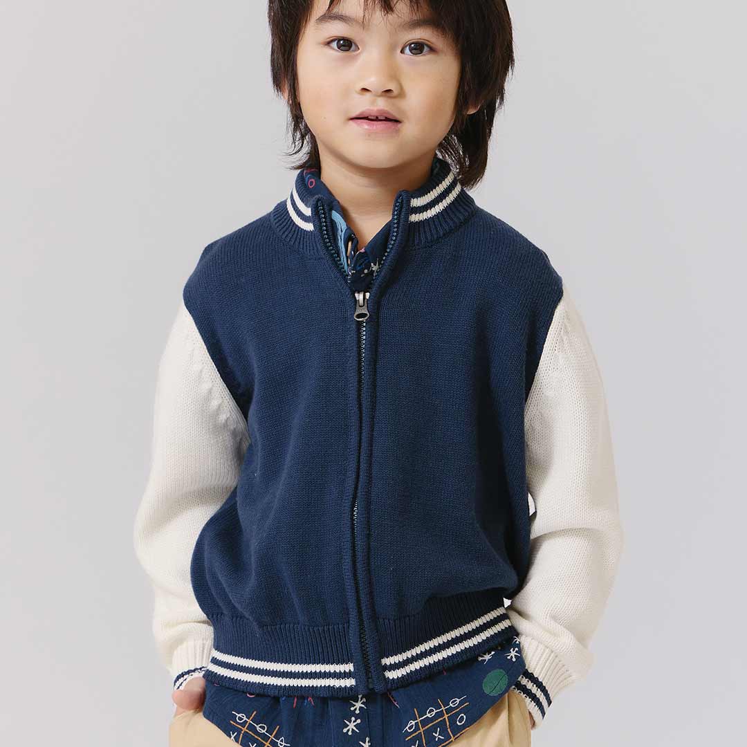 Boys Varsity Zip Sweater - Navy